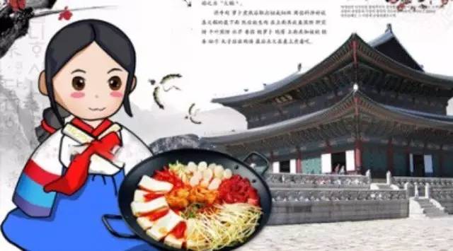 今夏杭城餐飲盡吹韓風(fēng)，小而美模式受追捧