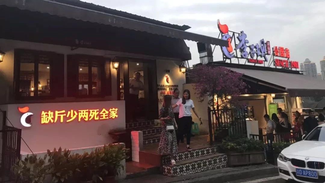 一句頂一萬句：廣告語想得好，品牌出名早！
