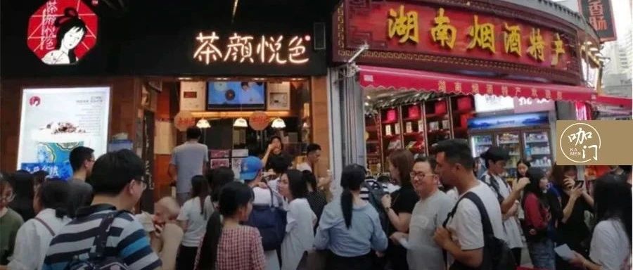 營(yíng)業(yè)額增長(zhǎng)%！國(guó)慶假期到來(lái)，飲品店準(zhǔn)備大干一場(chǎng)