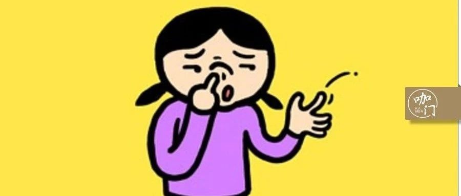 想招 后做兼職，有些店還配不上！