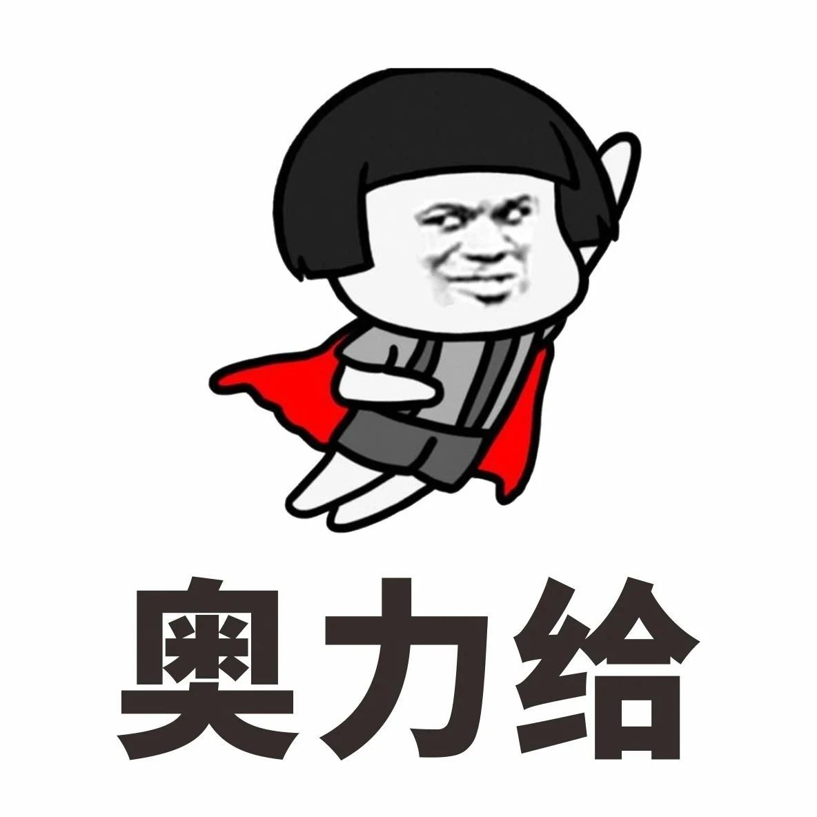 最后天，這  份靈感爆棚的奶茶即將“下架”！