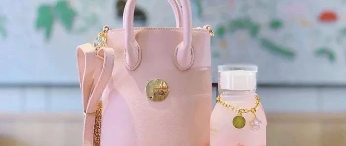 今年星巴克轉(zhuǎn)行賣包包！！