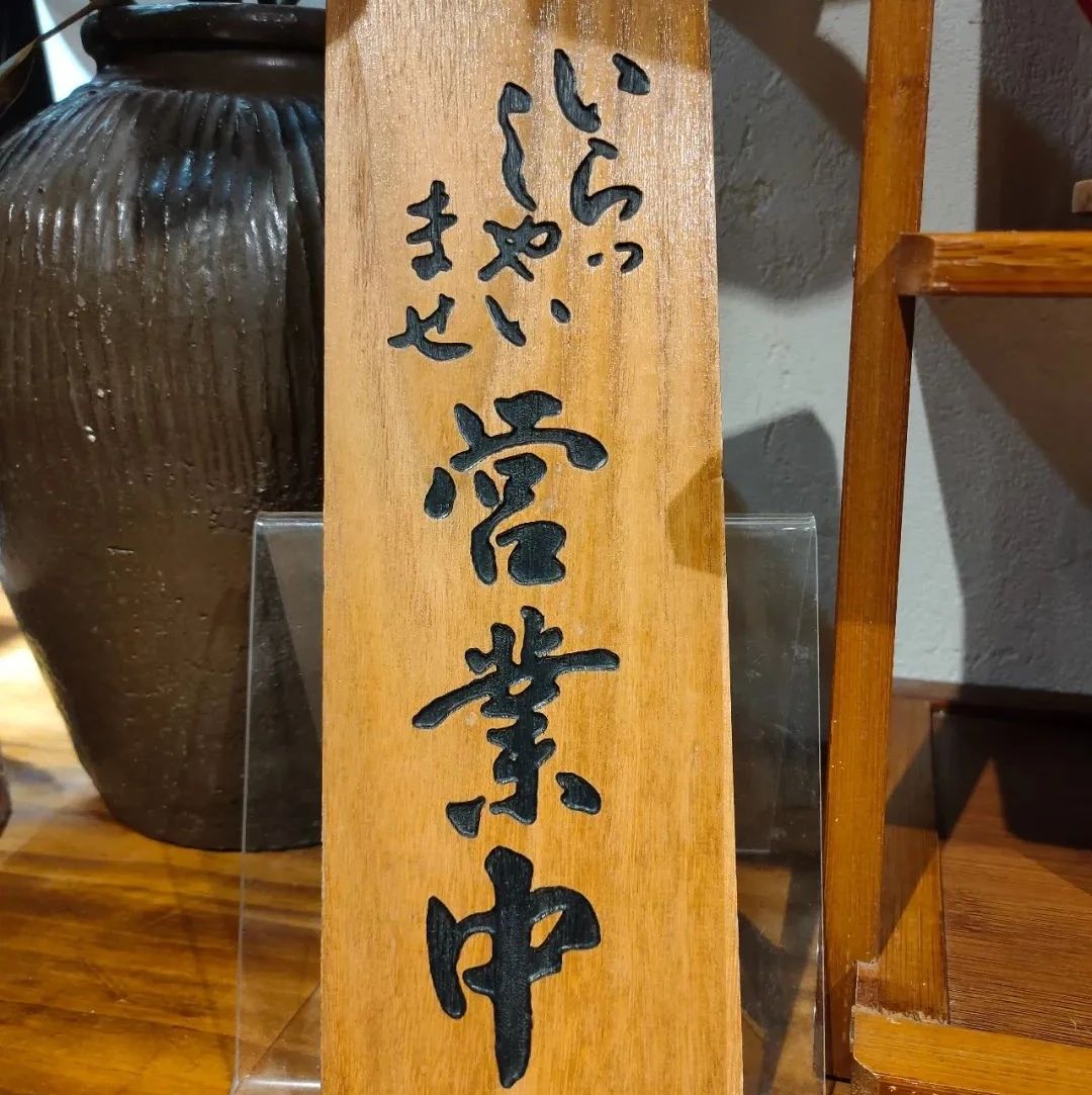 逛館飲啡 | 喝上一壺 元的「乜早咖啡」是什么感覺？