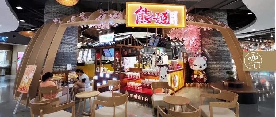 年做火款產(chǎn)品，這個品牌屢用“奇招”逆勢上揚(yáng)