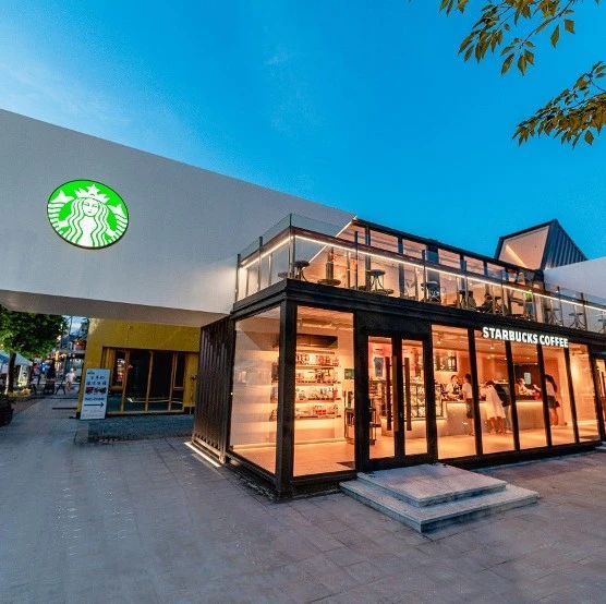 星巴克集裝箱店來了！大陸首家亮相上海