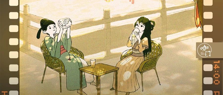 喜茶、茶顏悅色的聯(lián)名合作，刷新我對品牌競爭的認知