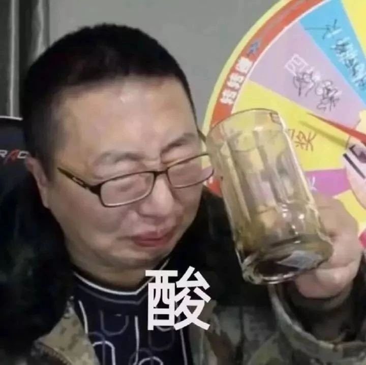 作為一名咖啡新手，如何理解咖啡的"酸"？