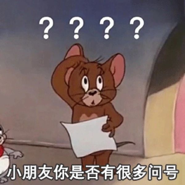 茶顏觀色告茶顏悅色，誰給的勇氣？