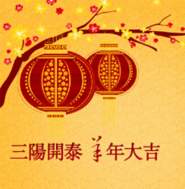 不可錯(cuò)過的款節(jié)日飲品，點(diǎn)綴你新年