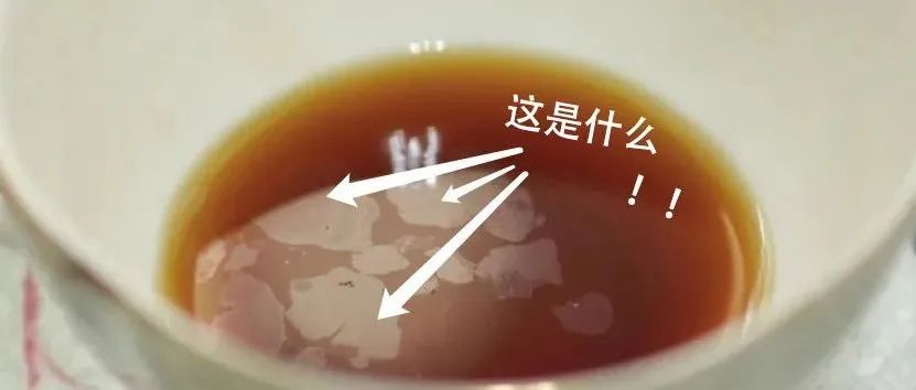 為什么咖啡放涼了會出現(xiàn)澀感、雜味？
