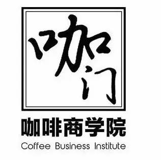 現(xiàn)場(chǎng) |  余人一起，分享咖啡館培養(yǎng)客群的秘密
