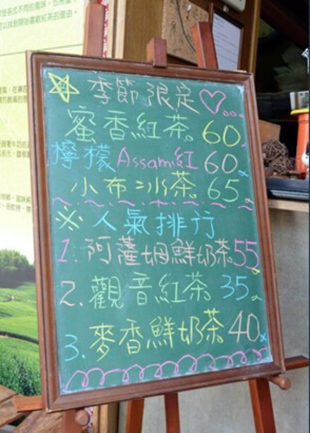 開學(xué)季如何做促銷?“蜜雪冰城”教你輕松捕獲學(xué)妹