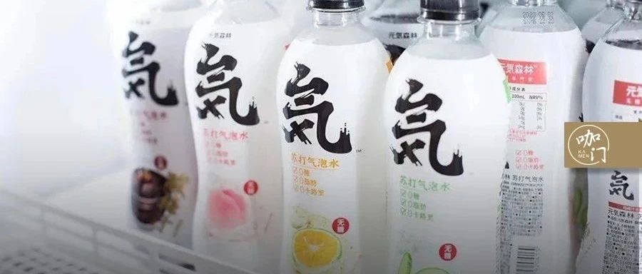 “糖脂卡”概念爆火，新茶飲如何趕上這個(gè)風(fēng)口？