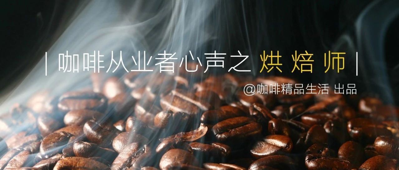 當(dāng)烘焙師，真不容易！