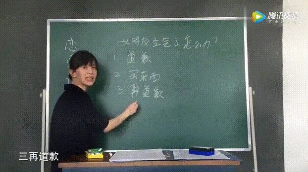 咖啡師實(shí)力告訴你，什么叫憑實(shí)力單身！是的，我是靠自己本事單身！