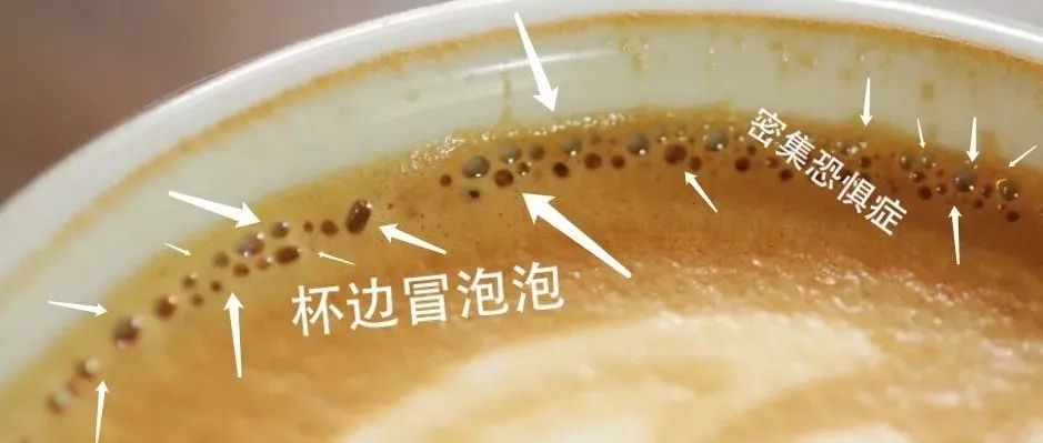 拿鐵奶泡容易崩塌？分層？崩解？冒大泡泡？你需要注意這些細(xì)節(jié)！