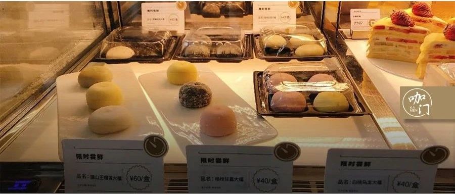 軟歐包、青團(tuán)之后，還有哪些“茶飲CP”好看又好賣(mài)？