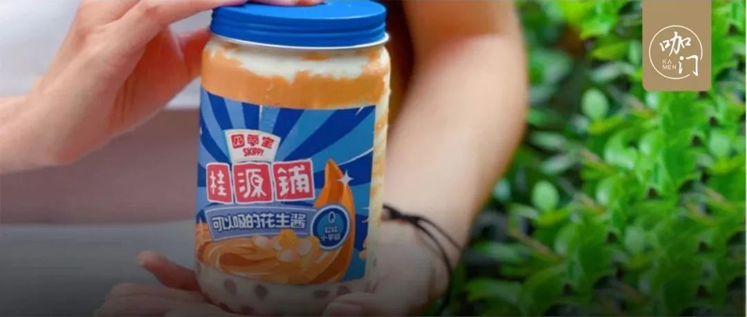 一天賣出.萬杯！“花生奶茶”爆火，讓我看到飲品的本土時代
