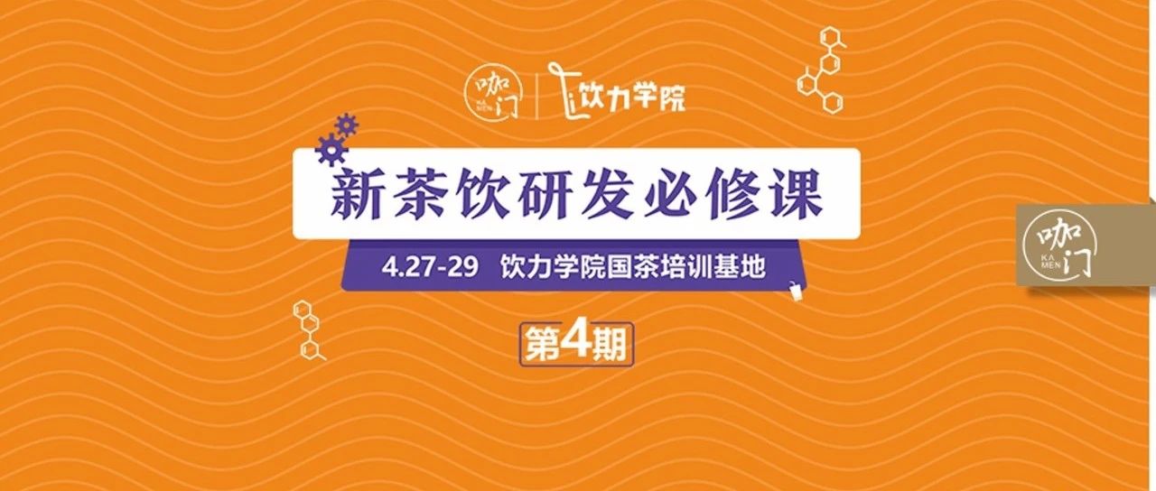 摸清爆紅產(chǎn)品的“研發(fā)秘籍”，從這一點(diǎn)開始