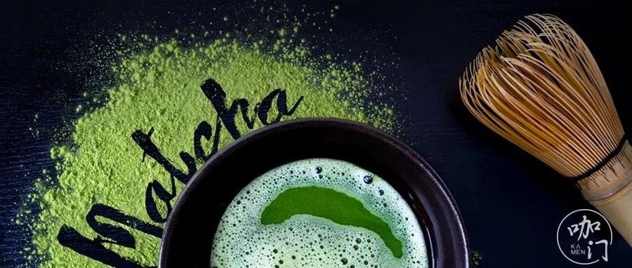 咖門 中國(guó)抹茶行業(yè)報(bào)告：抹茶產(chǎn)業(yè)里，會(huì)誕生下一個(gè)喜茶么？