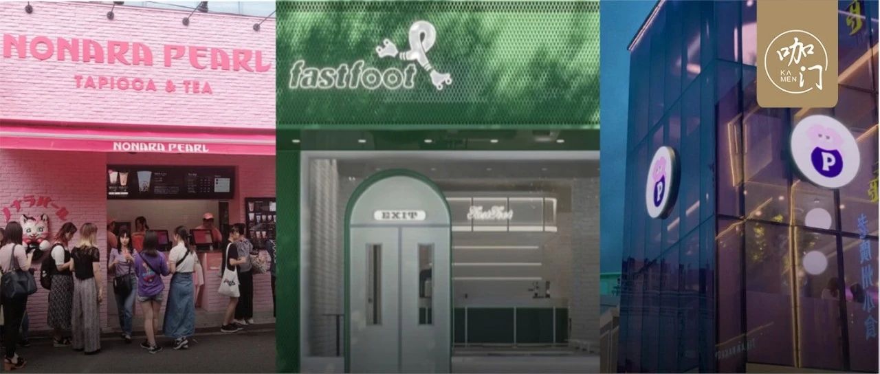 “藍(lán)店”排到熱門榜TOP！這兩年，“好色”的飲品店都容易火