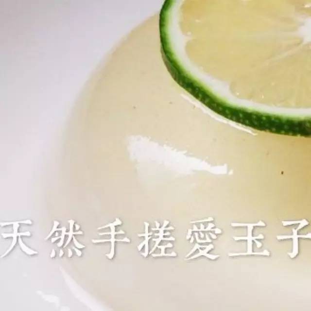 飲料加愛玉，它的真假怎么分辨？