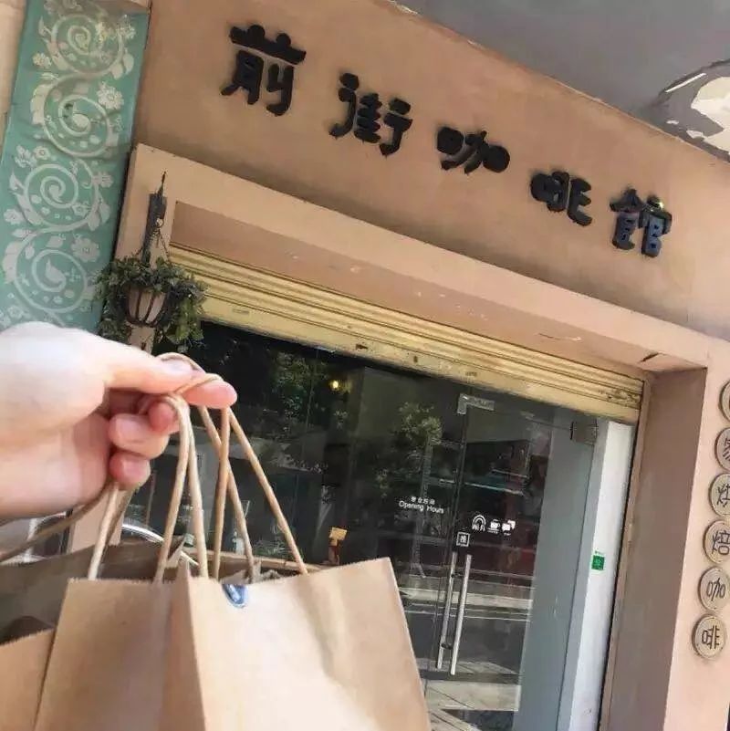 瘋狂的前街，經(jīng)過三天三夜，我們終于發(fā)完了所有 . 的云南鐵皮卡