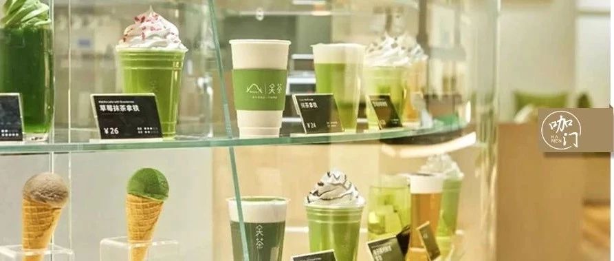 為什么好吃的抹茶零食很多，好喝的抹茶飲品很少？