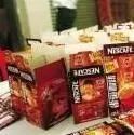 一年賺了 萬！一淘寶店主“自制”雀巢咖啡終獲刑