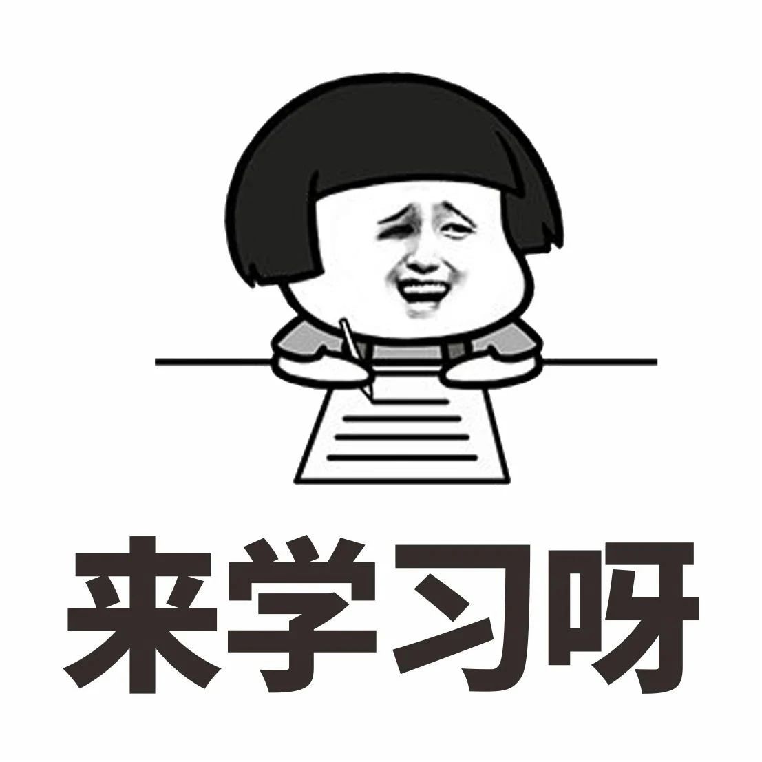 如何用微信群，低成本“鎖住”門(mén)店 公里客群？｜課程上新