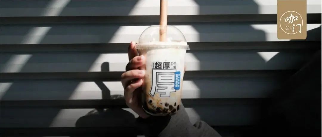 今年冬季飲品做創(chuàng)新，關(guān)注 個“奶”的變化