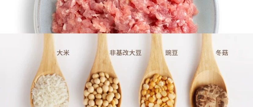 人造肉正式開售，比真豬肉還貴，你接受嗎？