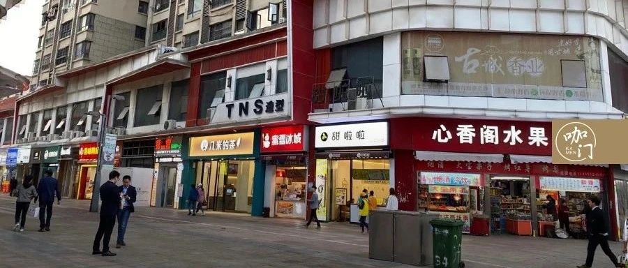 這套“麥當(dāng)勞選址法”， %的茶飲店都能直接用
