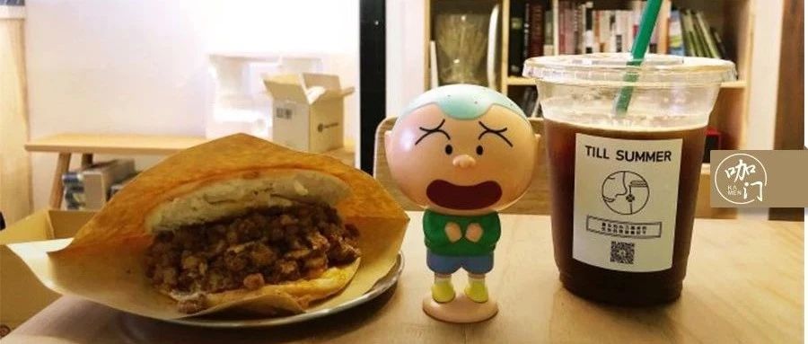 咖啡館賣(mài)肉夾饃月就盈利！這種“槽點(diǎn)營(yíng)銷(xiāo)”你接受嗎？