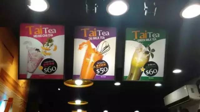 泰式奶茶在臺竄起，這貨會成下一波潮流？