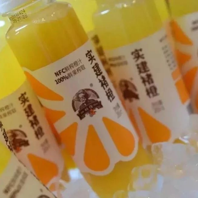 年后，褚時(shí)健的這個(gè)飲品項(xiàng)目終于上市了