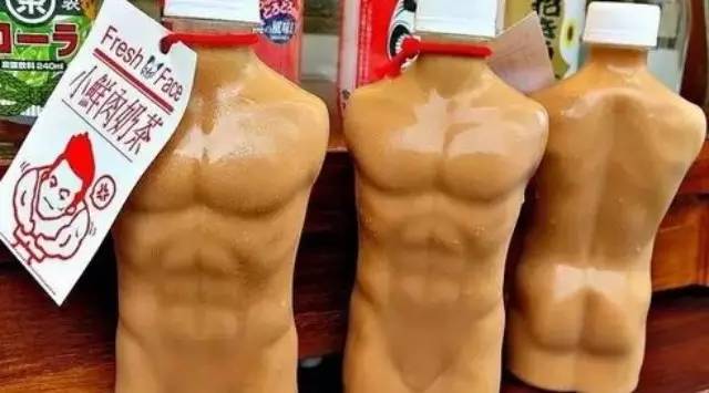 “小鮮肉、大臉萌”，奶茶店家主題式營銷玩出新花樣