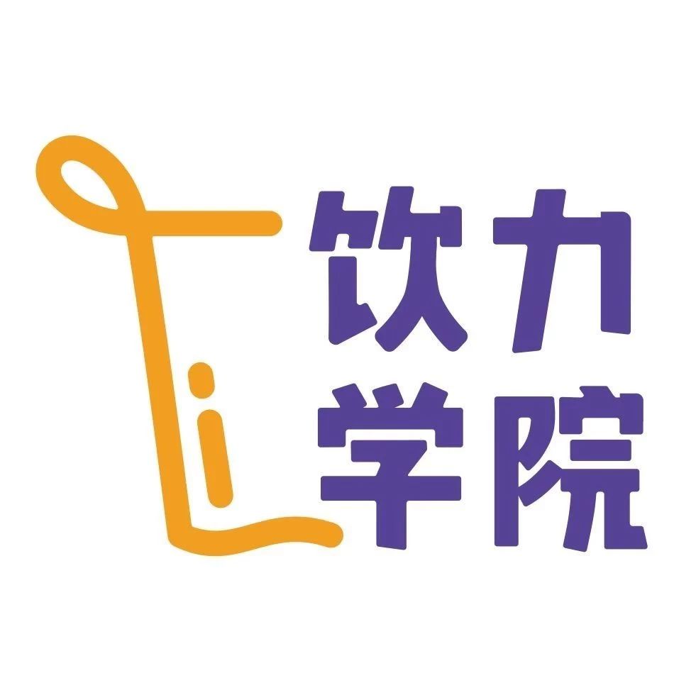 這次，與我們一闖奈雪的茶研發(fā)總部