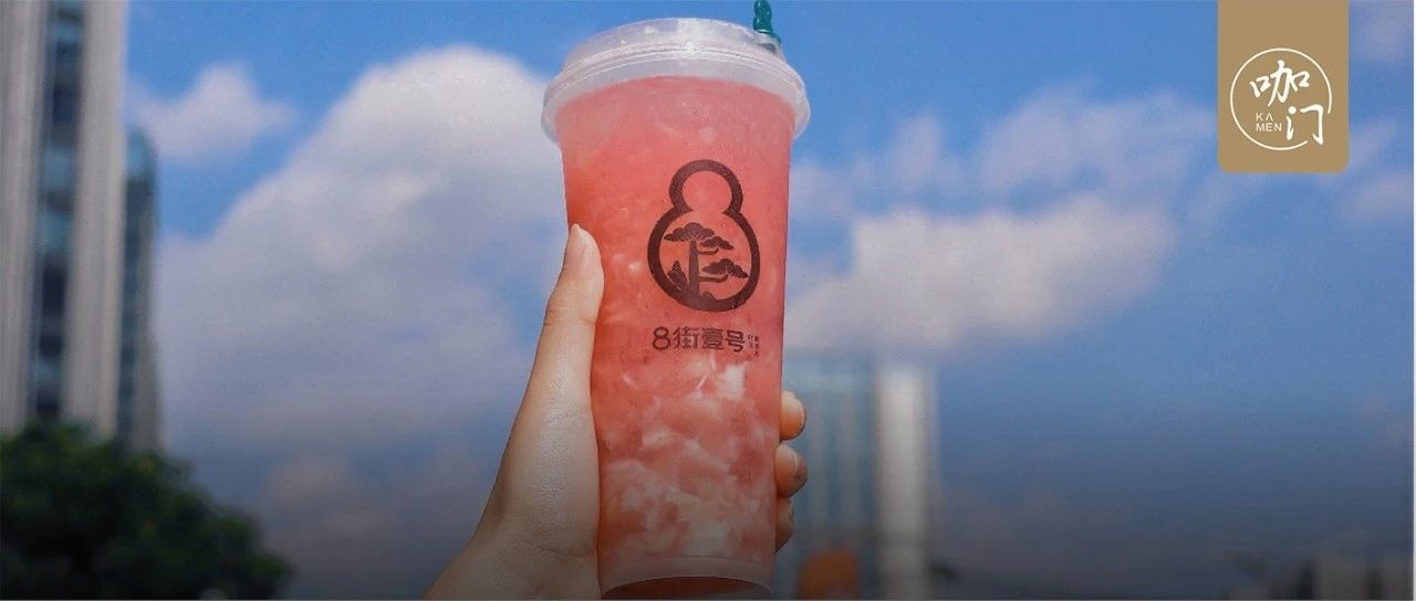 單店月入 萬，外賣月銷.萬單！二三線城市如何賣好鮮果茶？