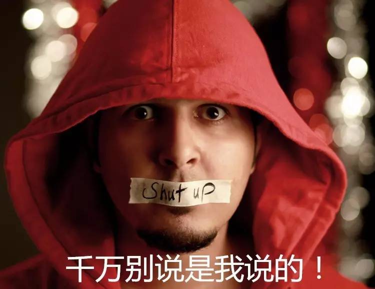 “世界那么大，我想去看看” 盤點那些奇葩的辭職理由
