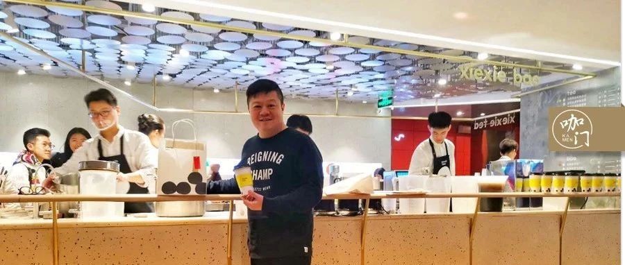 馬東請(qǐng)我喝奶茶，還公布了他的甩手掌柜計(jì)劃