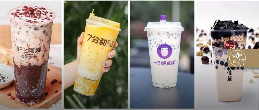 喜茶奈雪之后，茶飲“下一個風(fēng)口”正在轉(zhuǎn)向細(xì)分賽道