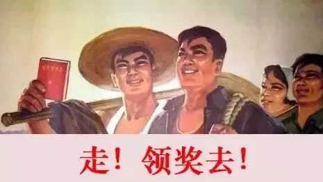 對手都已躍躍欲試，你還在猶豫什么？ | 新茶飲大賽報名