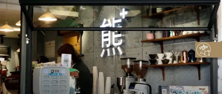 比奶茶店都高！外賣月銷單、平咖啡小店，怎么做到的？