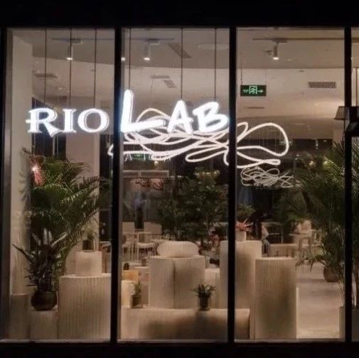 又一家飲品概念店來了！這回是和酒的碰撞