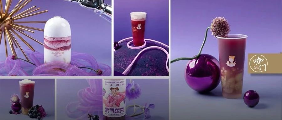 一年賣(mài)出億杯，五谷茶能否成為下一個(gè)“超級(jí)產(chǎn)品”？