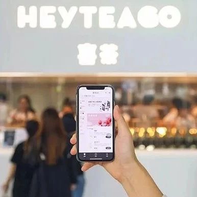 用“黑科技”做外賣，喜茶和瑞幸咖啡也擦出火花了？
