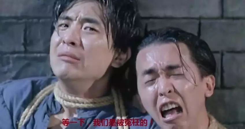 速溶咖啡，究竟犯了什么罪？