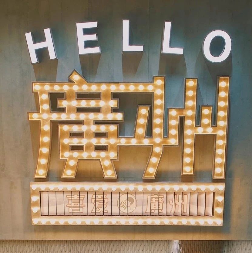 放大招！喜茶首次直播開業(yè)，瑞幸發(fā) 萬福利 | 晨報(bào)