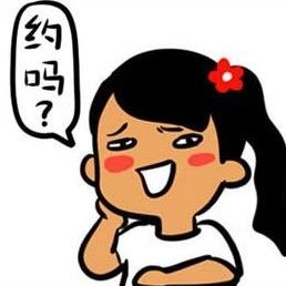 下周的飲品展會約嗎？那你可別錯過這篇逛展全攻略！